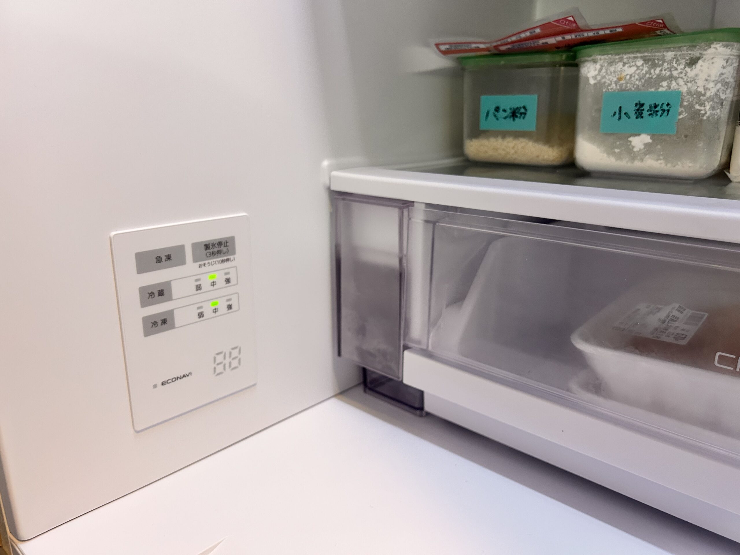 パナソニック NR-C37ES2 ECONAVIパネルと温度設定