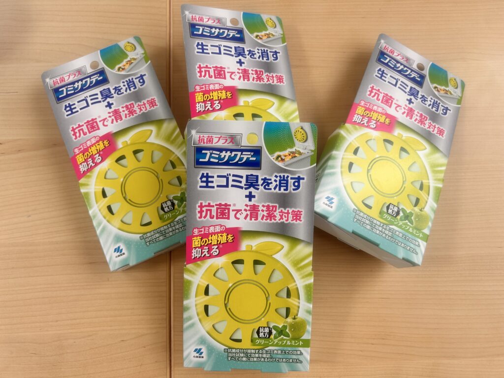 gomi-bako 写真 09