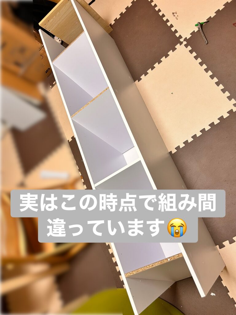 gomi-bako 写真 14