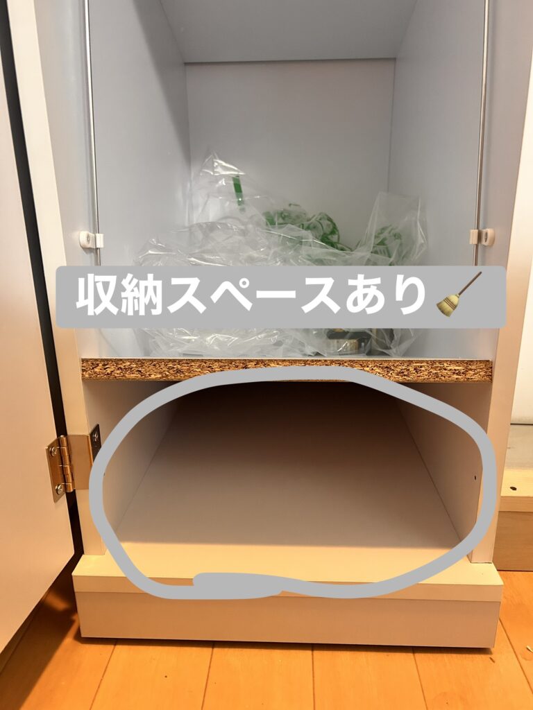 gomi-bako 写真 20