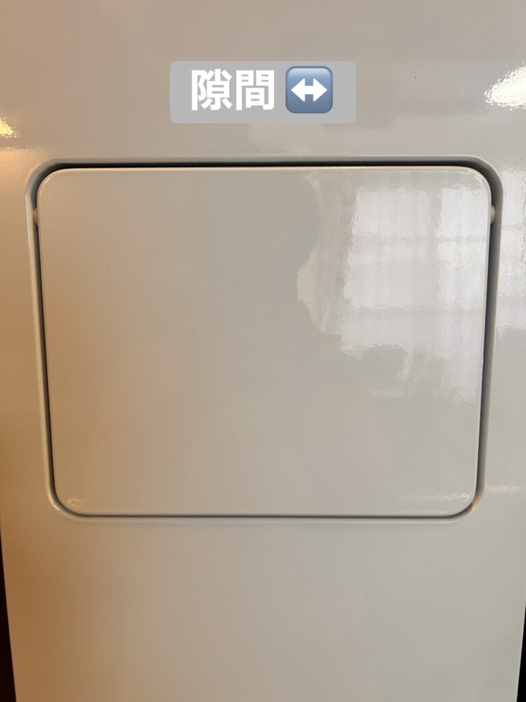 gomi-bako 写真 21