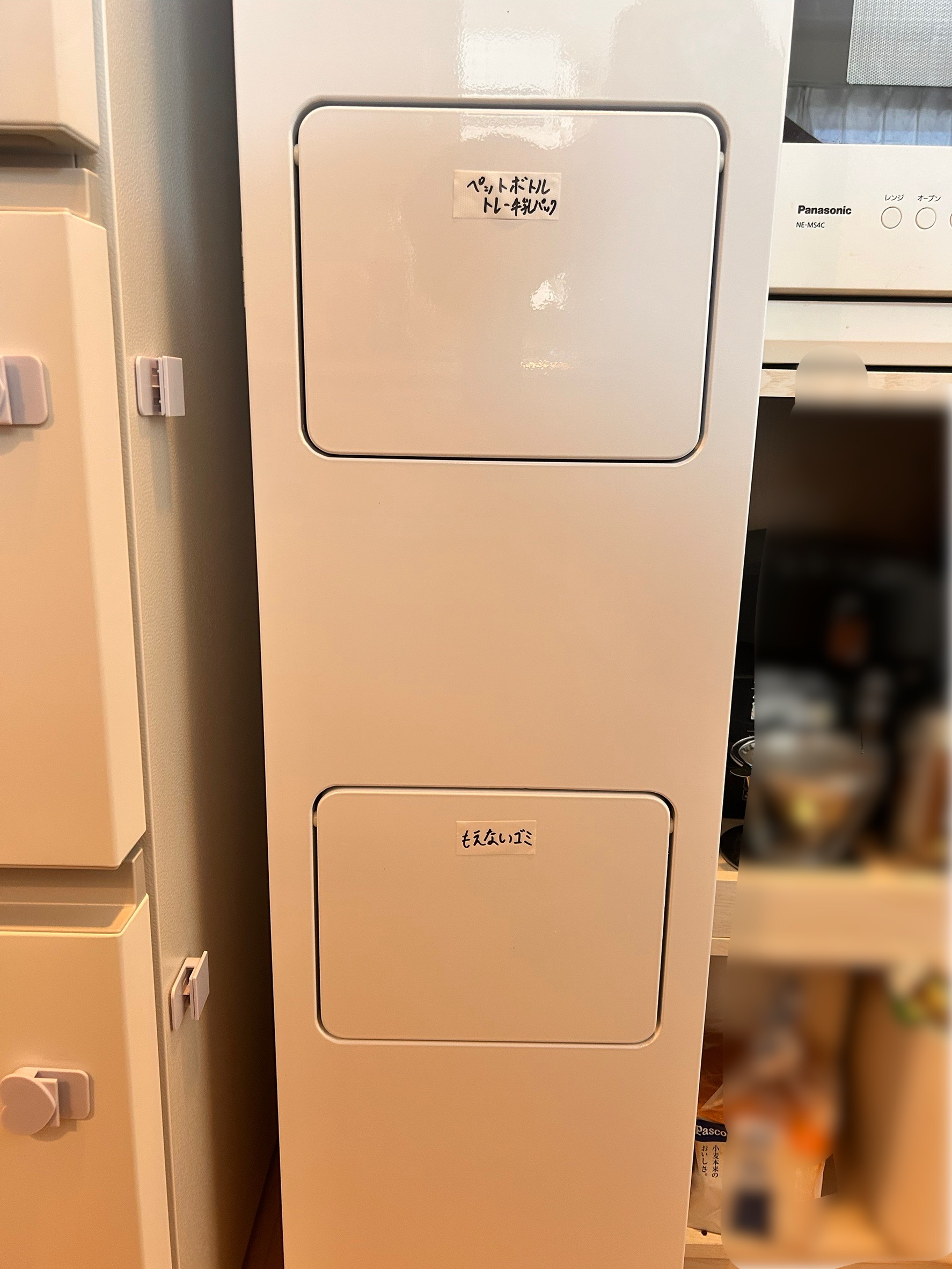 ぼん家具 縦型4分別ダストボックス 下段2段 ペットボトルともえないゴミのラベル