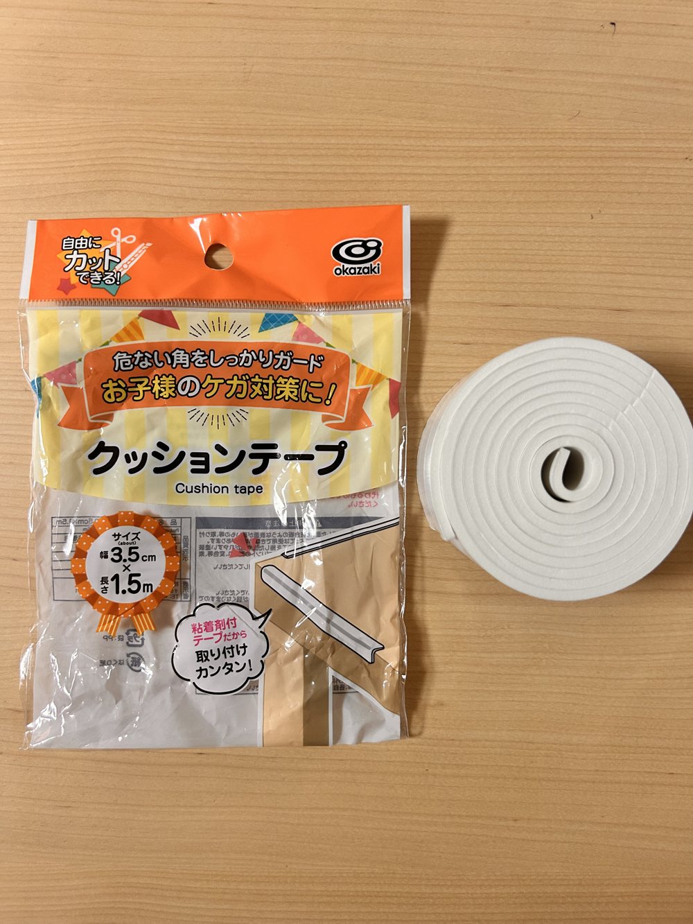 キャンドゥのクッションテープのパッケージ。幅3.5cm×長さ1.5mと印字されている