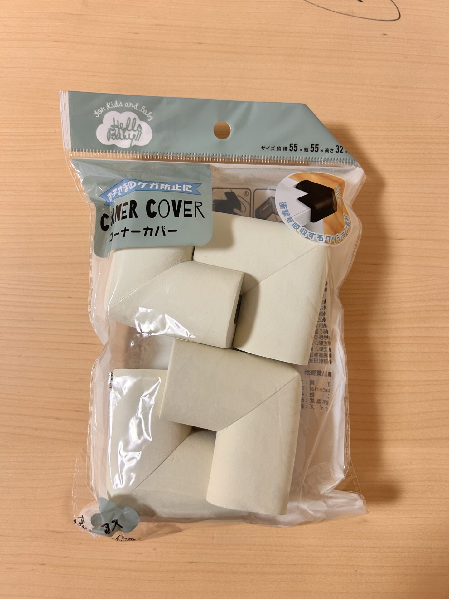 キャンドゥ「コーナーカバー」のパッケージ
